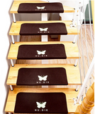tapis pour escalier avec papillon